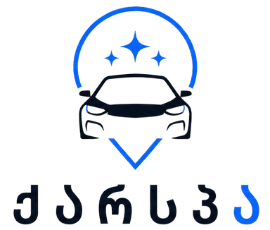 Carspa ავტოსპა