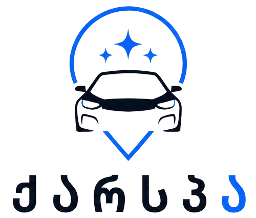 Carspa ავტოსპა